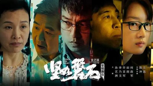 大手前大学计算机科学文凭证书